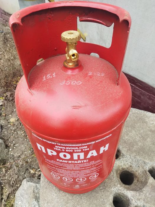 Газовий Балон 27л.