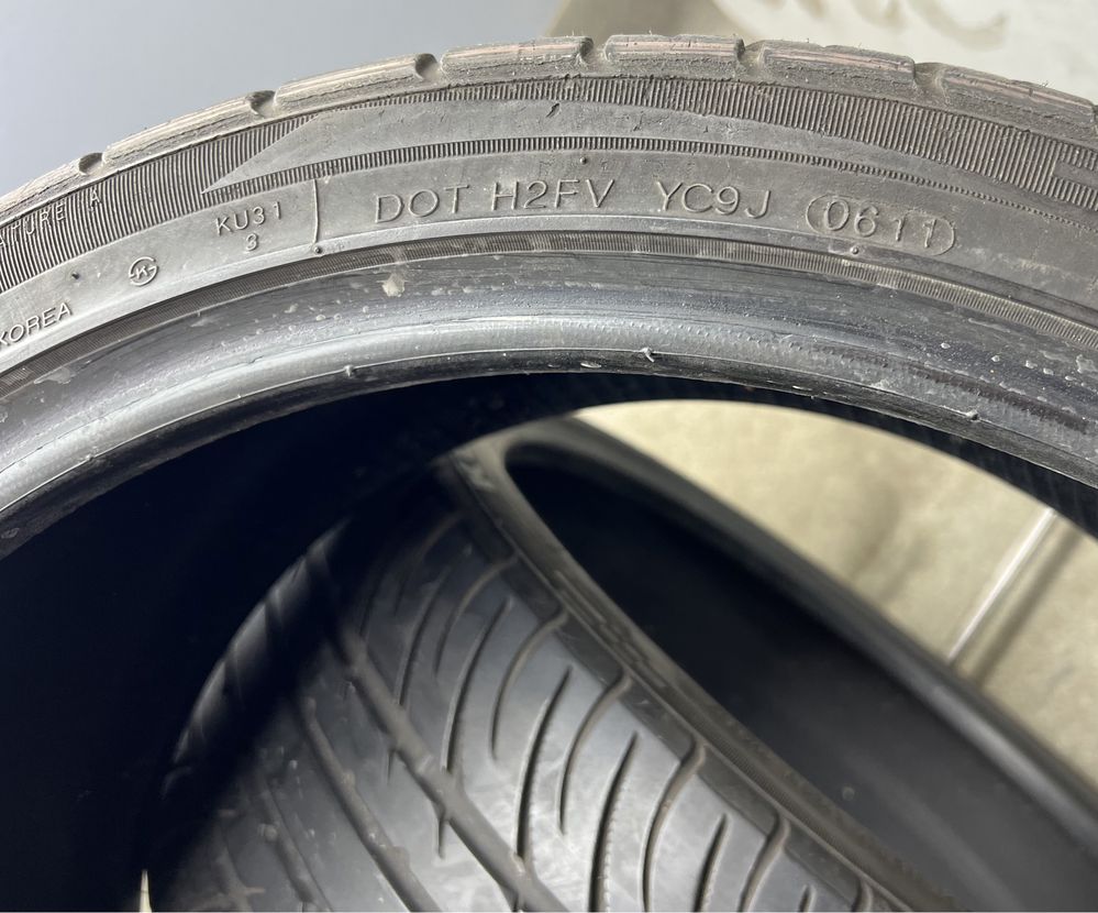 Шини літо 245 35 R20 Kumho Ecsta SPT резина літні пара