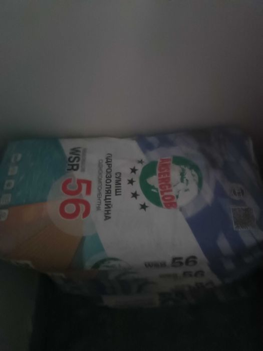 Гідроізоляція мішок 25кг