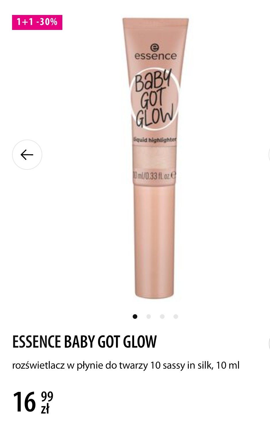 Рідкий хайлайтер Essence Baby got Glow