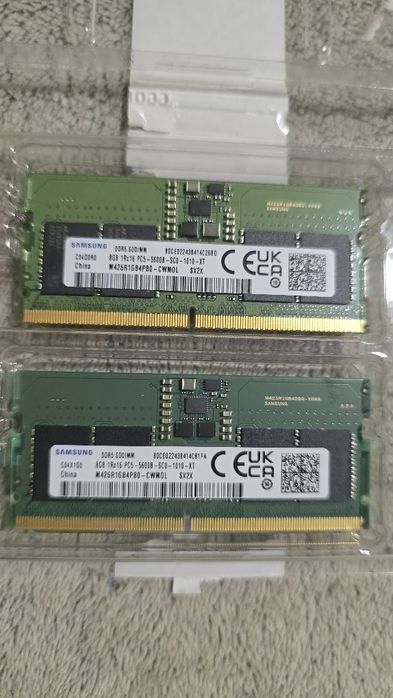 Оперативка для ноута