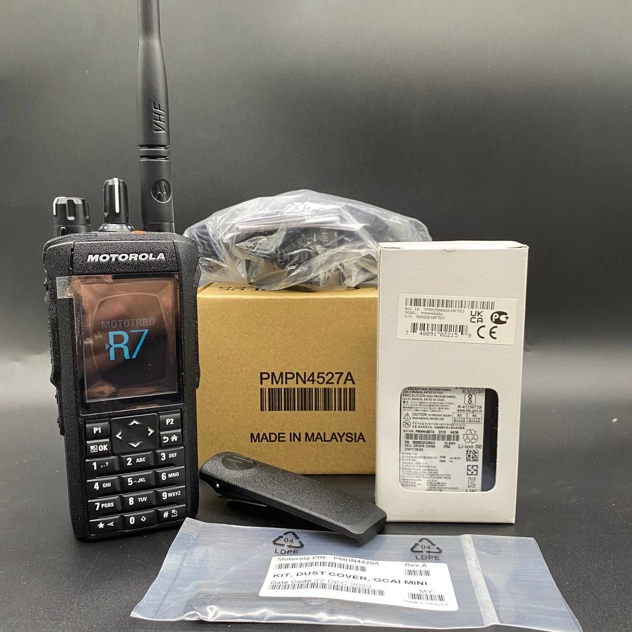 Motorola r7 fkp vhf 136-174 mhz