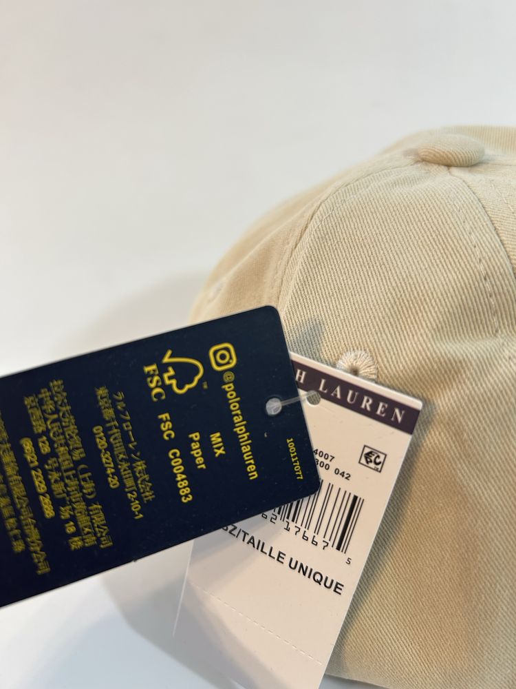 Czapka z daszkiem Ralph Lauren