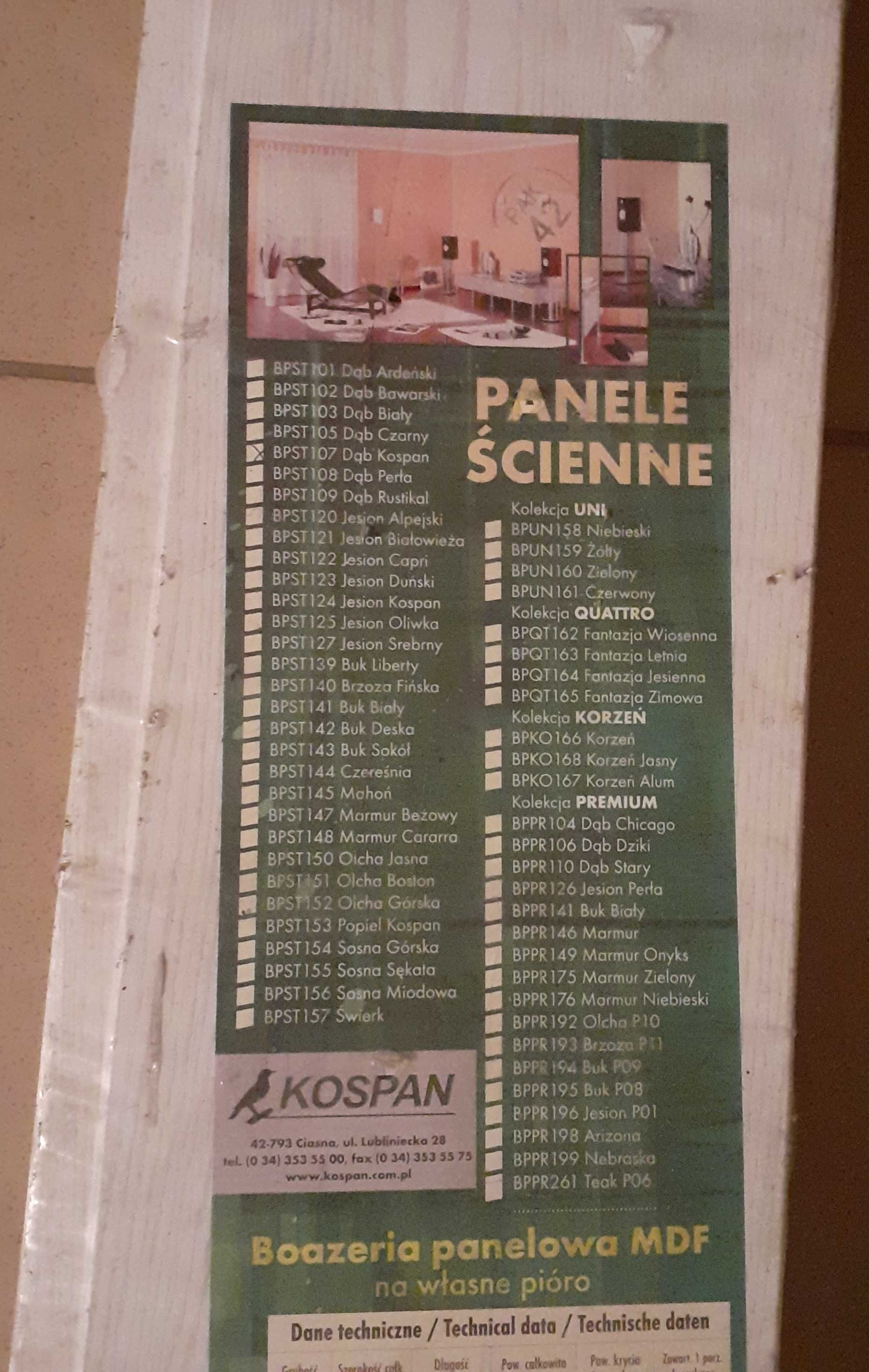 Panele ścienne boazeria panelowa MDF dąb Kospan