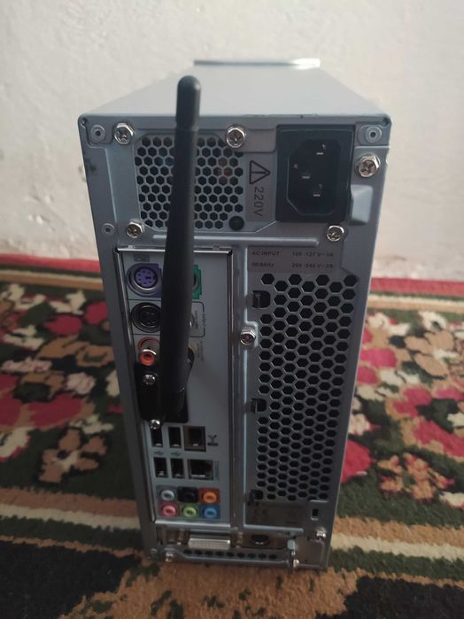 Mały Komputer HP Pavilion S7621