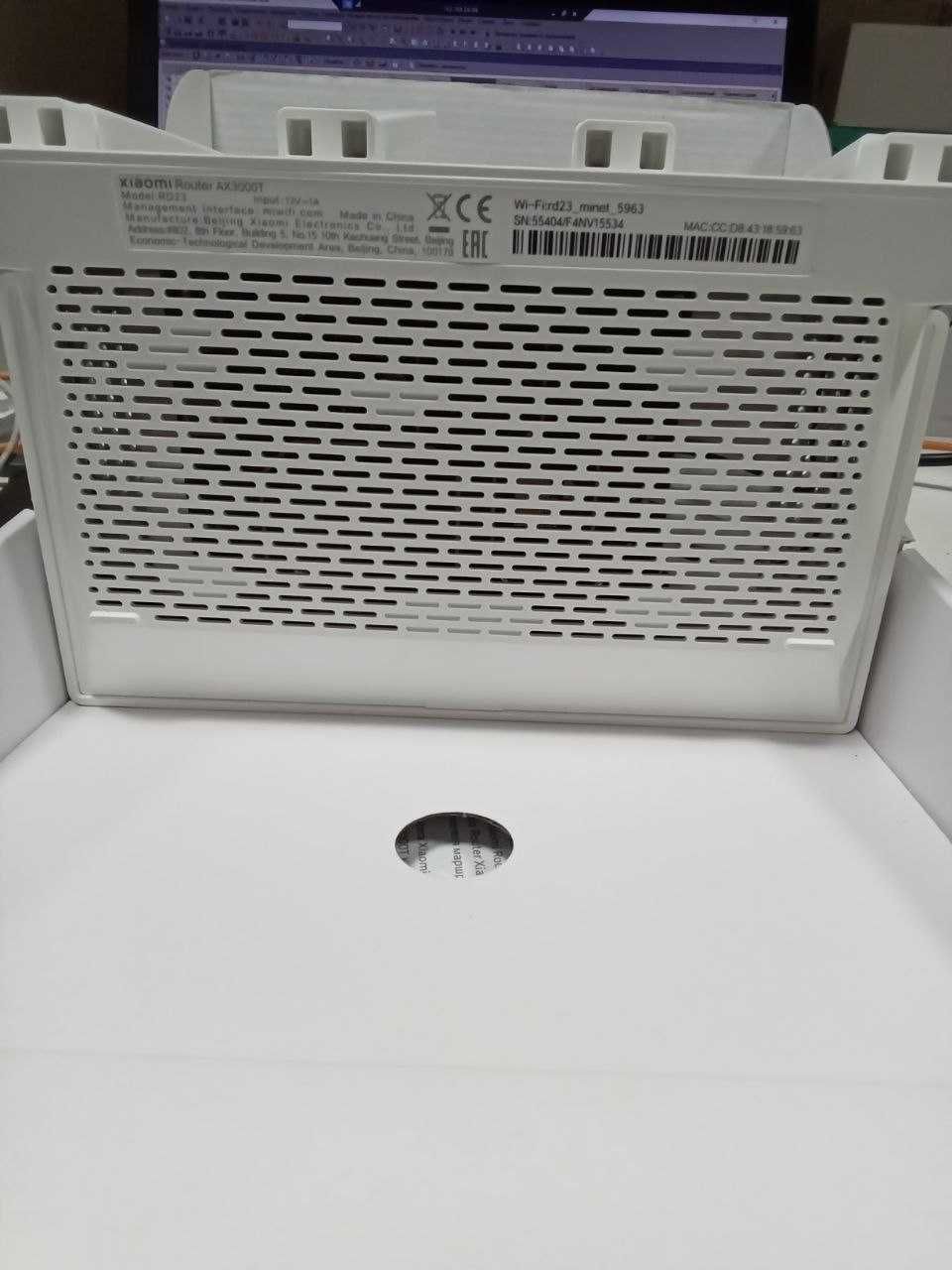 Маршрутизатор Xiaomi Router AX3000T (DVB4423GL)