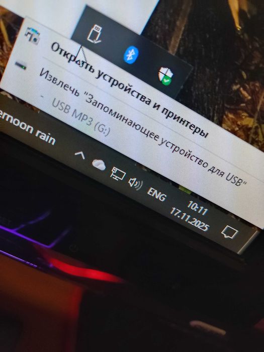 MP3-плеер TRANSCEND T-Sonic 350 8GB