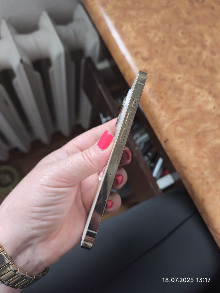 iPhone 13 pro złoty