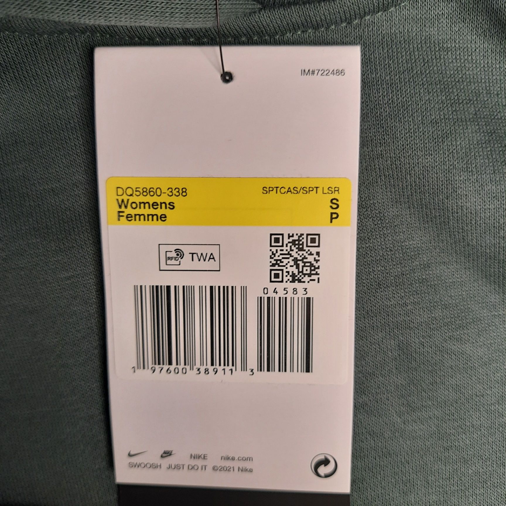 Толстовка Nike Sportswear Phoenix Fleece DQ5860-338