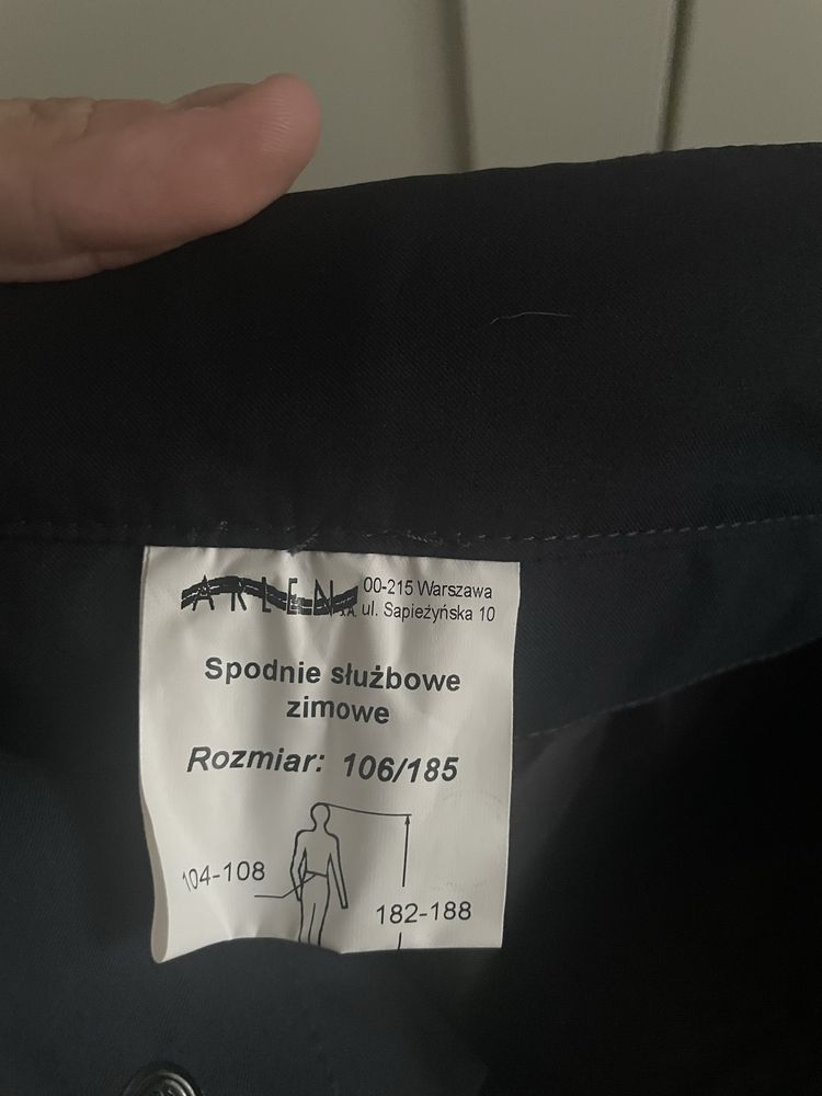 Mundur policja zapraszam