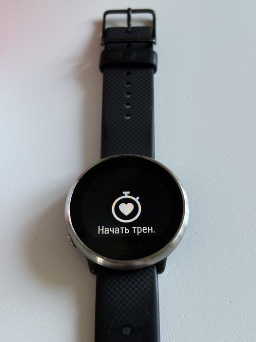 Polar Ignite fitness watch black-silver