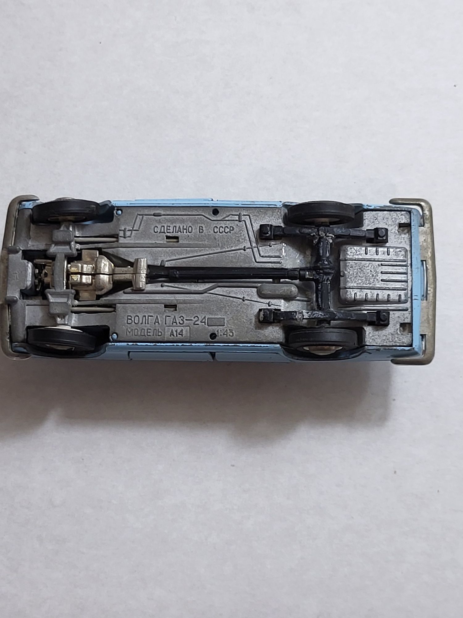 Модель авто Волга ГАЗ-24 А14, М 1:43 СССР