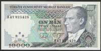 Turcja 10 000 lirasi 1970 - Ataturk - stan bankowy UNC