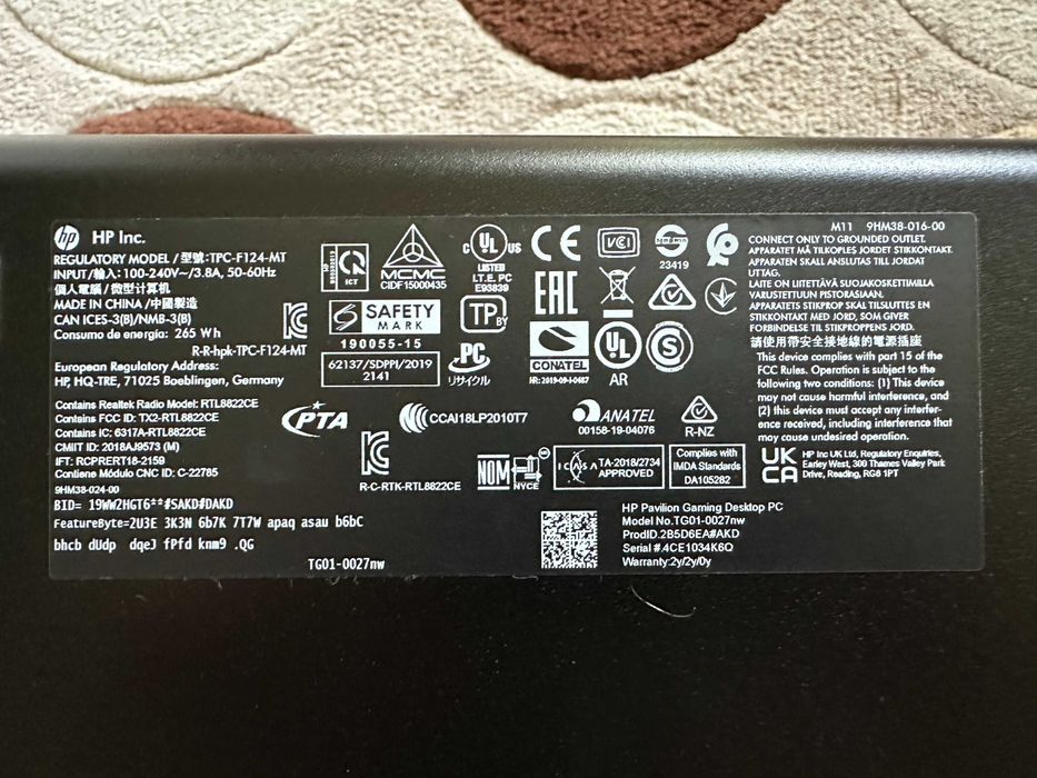 HP Pavilion Gaming TG01-0027nw Ryzen 5 3500/8GB/512GB/GTX1650S  4GB