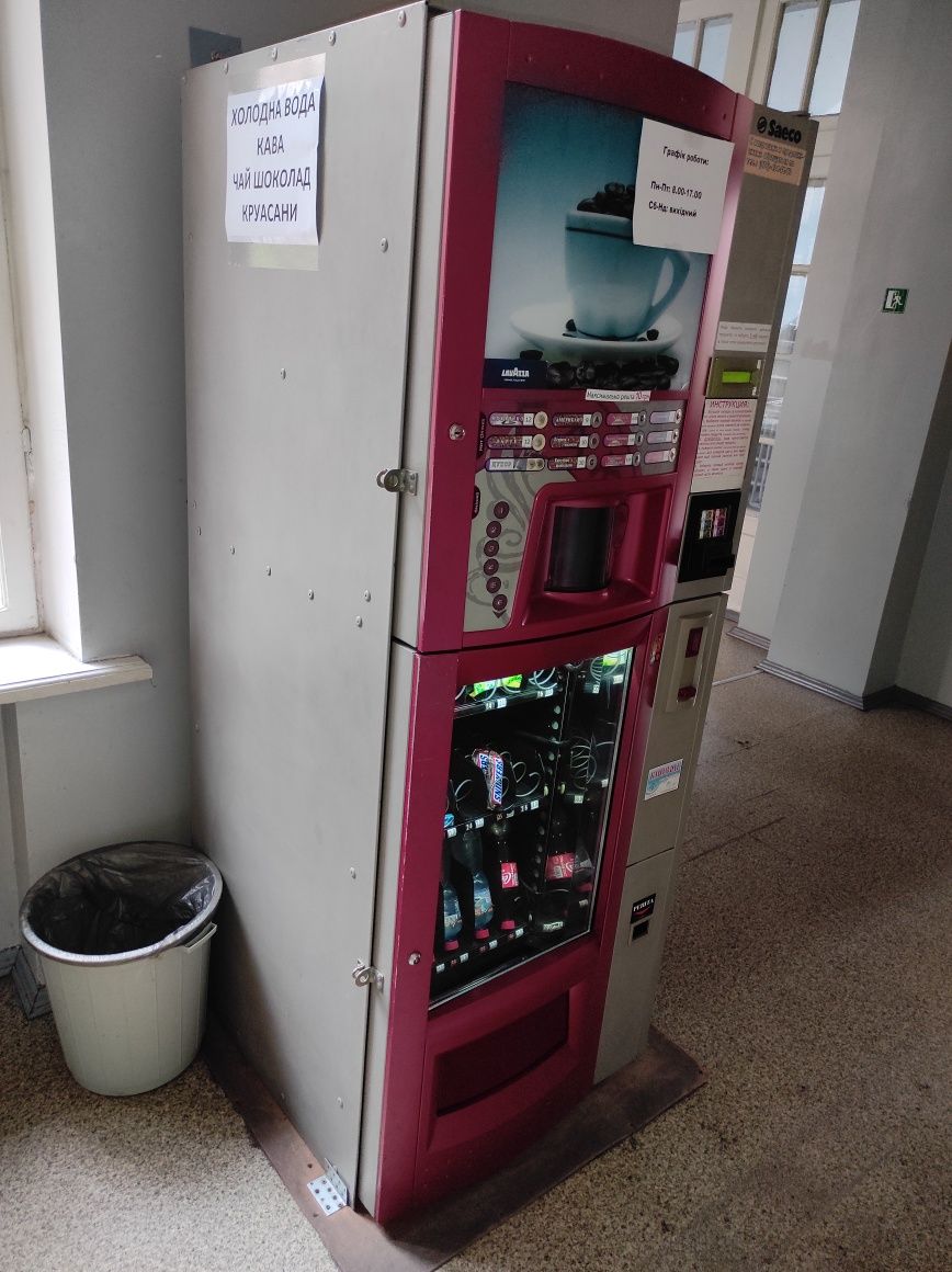 Saeco combi snack 2в1 кофейный кава снековый аппарат вендинг автомат