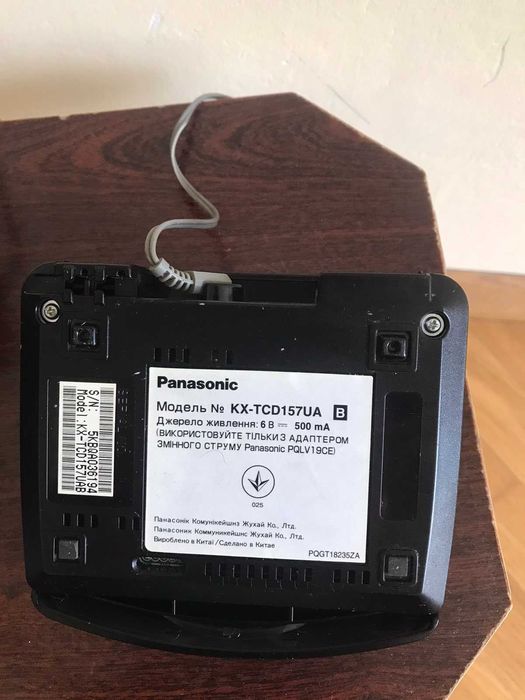 Радіотелефон Panasonic KX-TCD157UA.