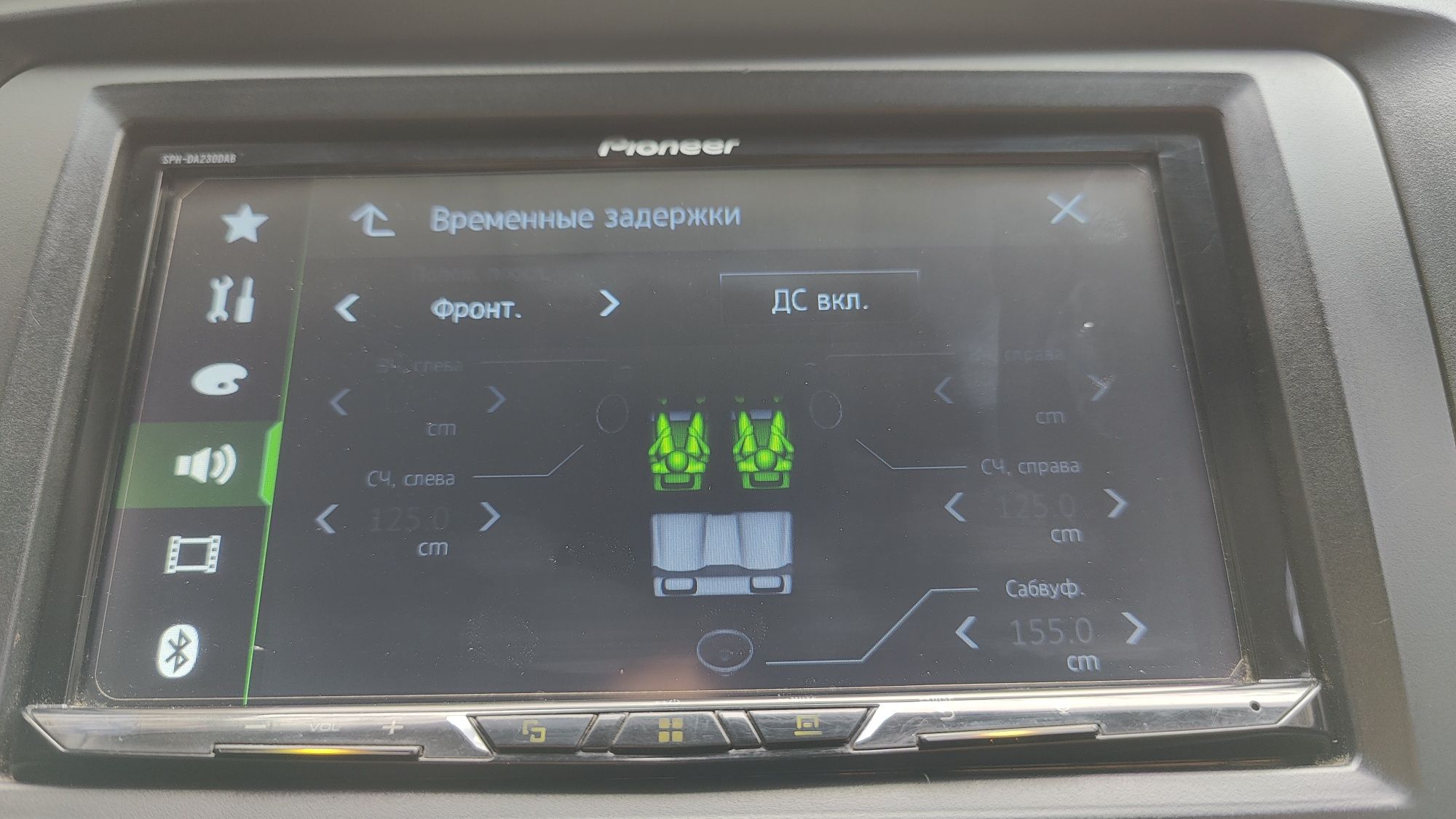 Магнитола  Pioneer SPH-DA230. Процессорная.