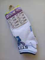 Skarpetki Stitch 4 pary