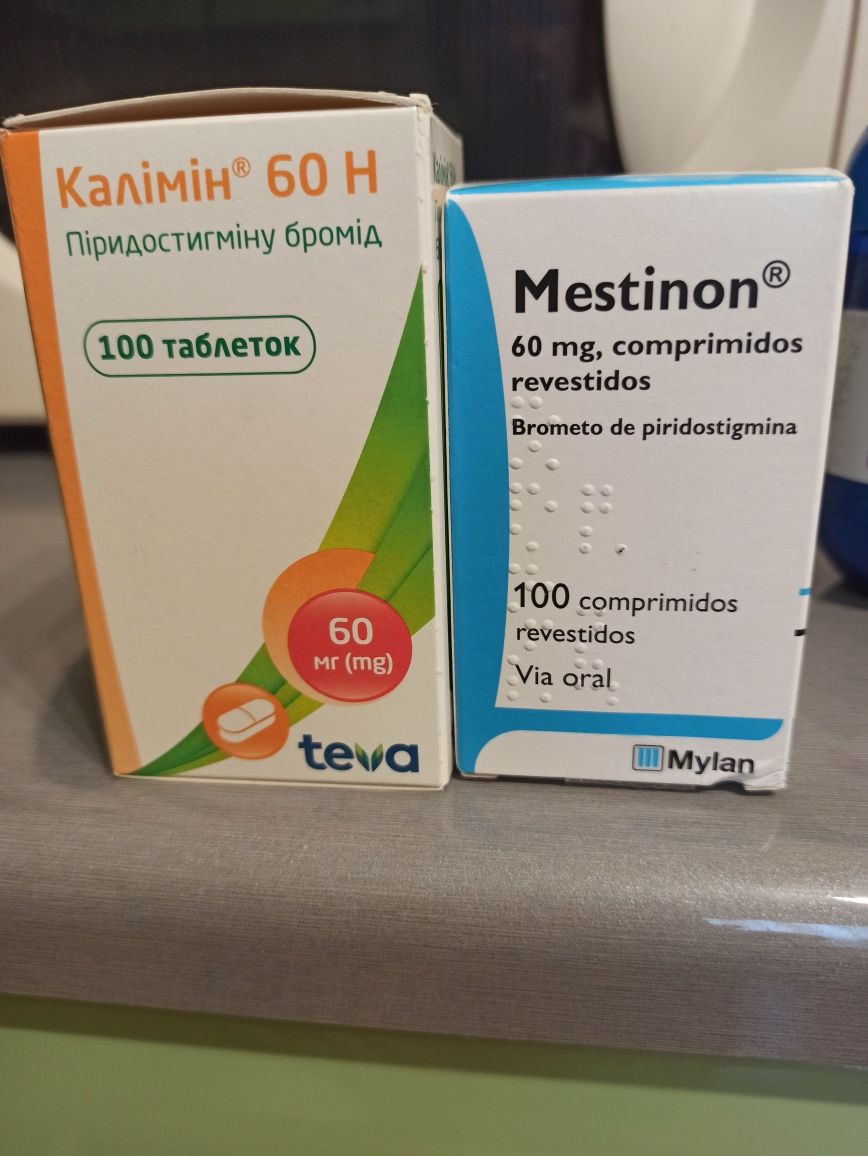 Топлене масло,  ГХІ