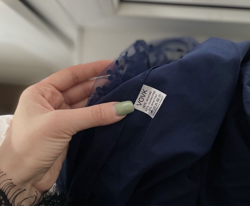 Платье Vovk  700грн