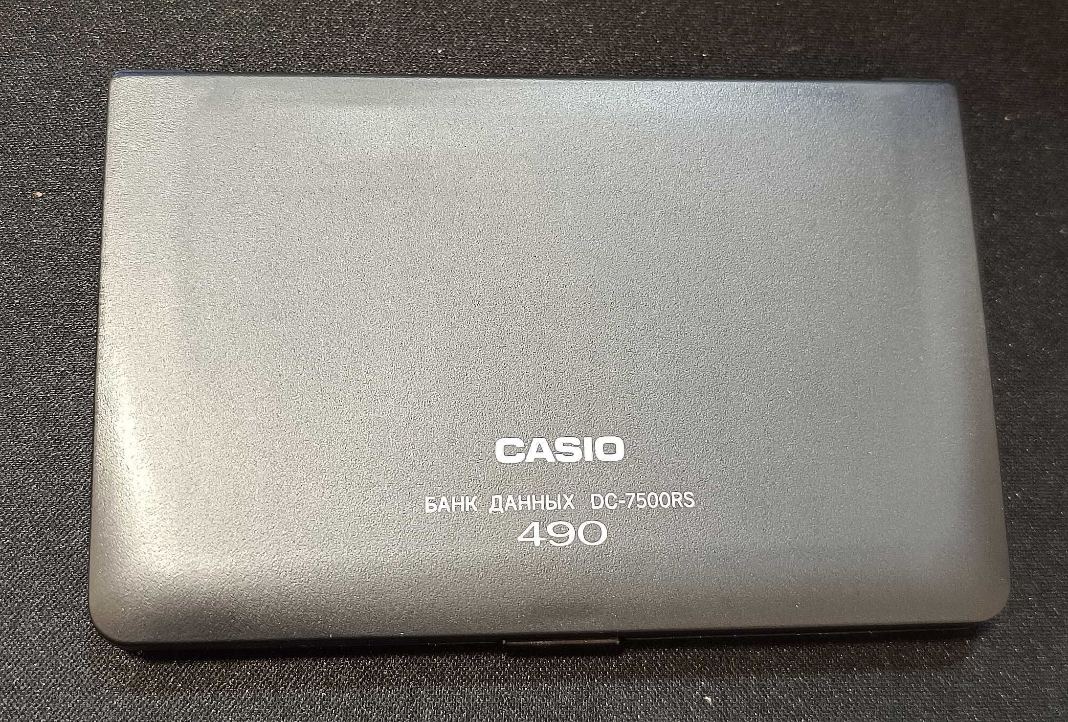 CASIO DC-7500RS Електронна записна книжка, банк даних