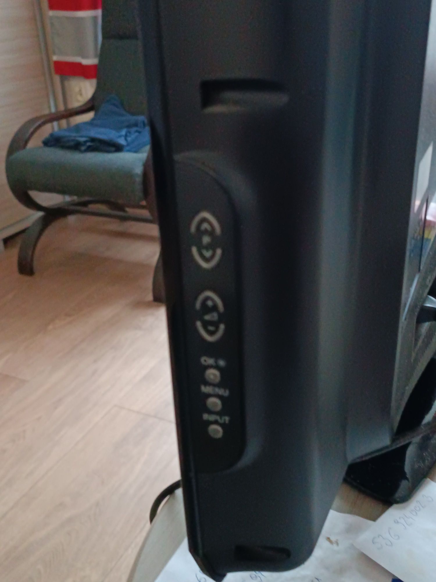 Telewizor LCD LG 32 cale z pilotem
