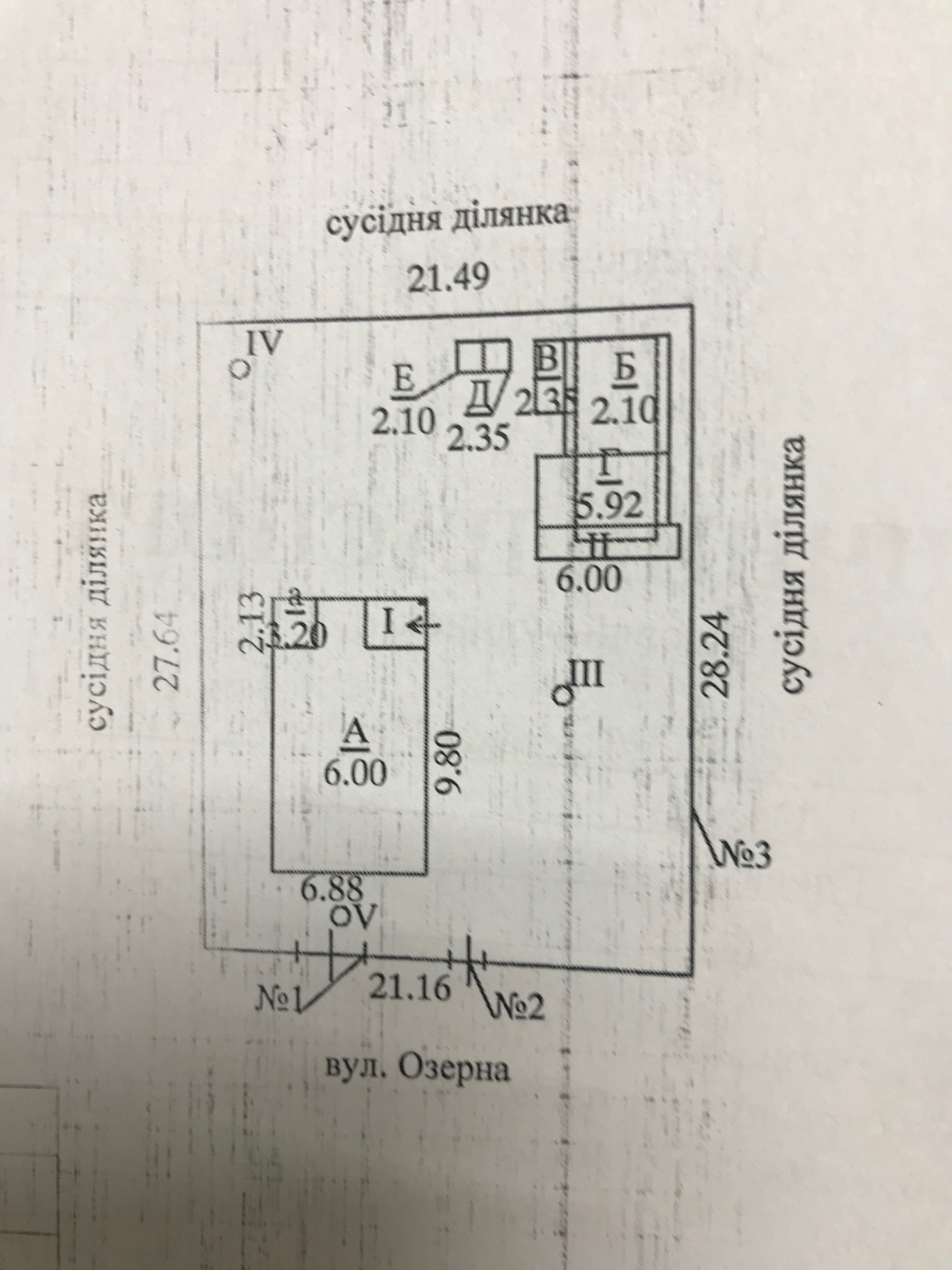 Продам дом-дачу в СМ «Глеваха-4»