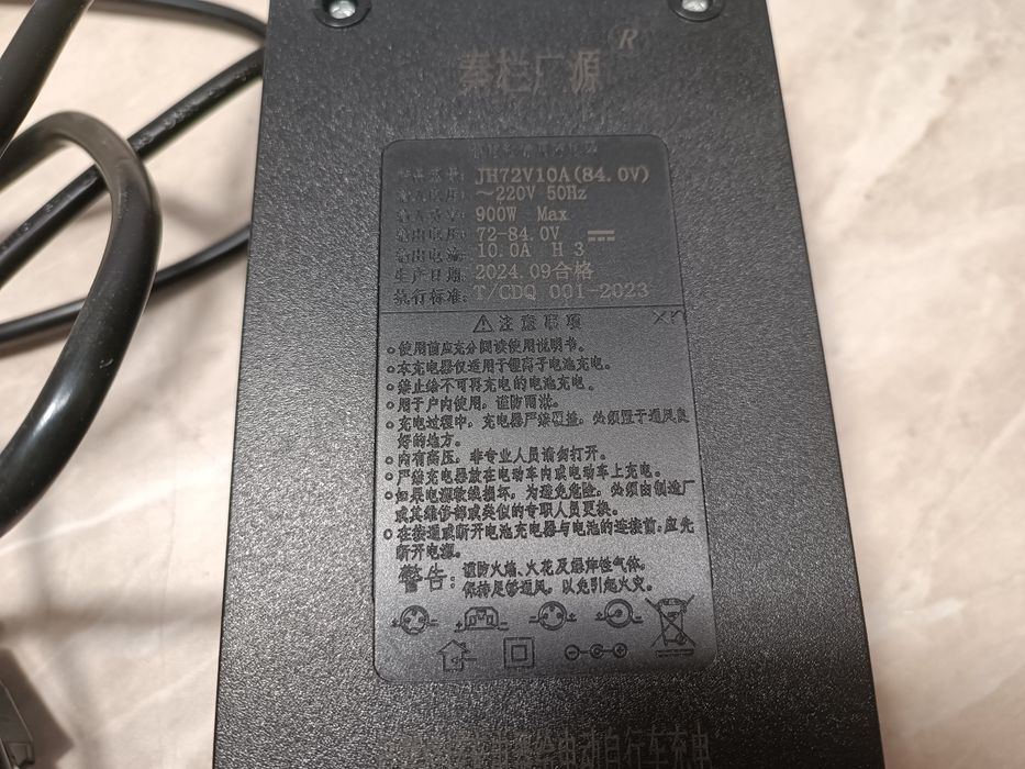 Зарядка li-ion 20s 72-84v 10A 900W