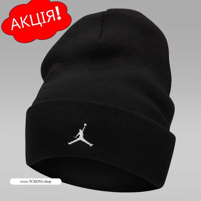 США‼️Шапка Nike Air Jordan Peak Essential Dunk Max Force (FN4672-010)