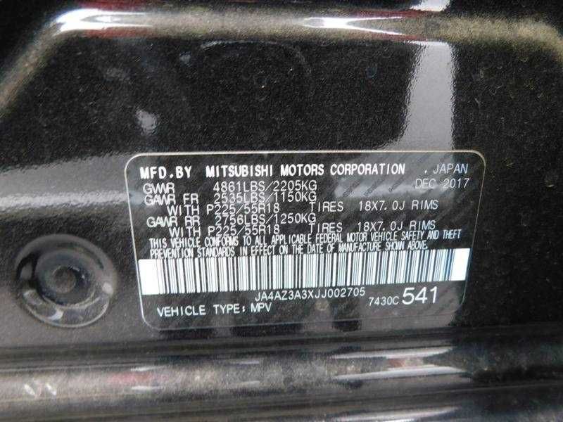 Міцубісі Аутлендер