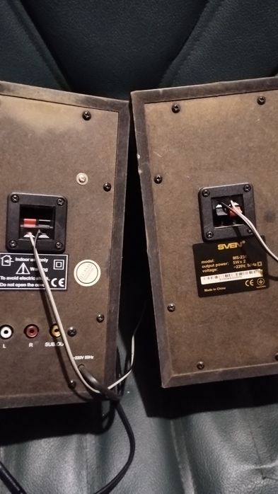 Колонки SVEN MS-230