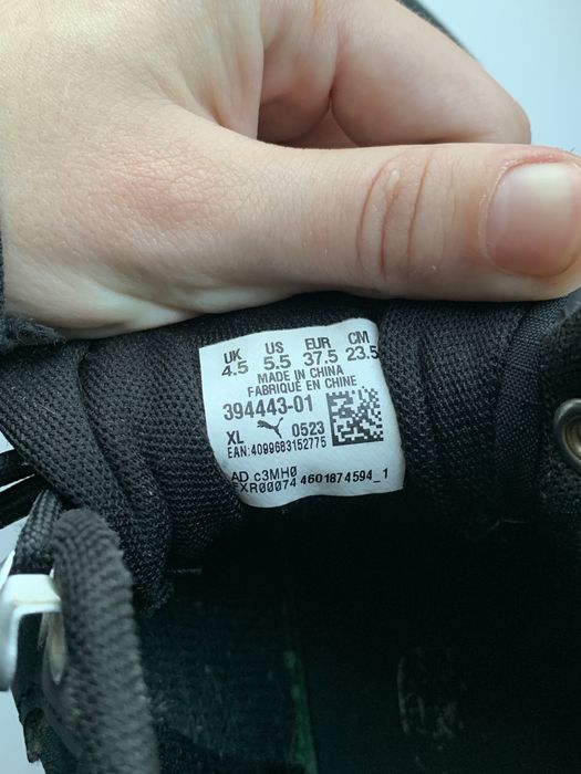 Ботинки осенние PUMA унисекс