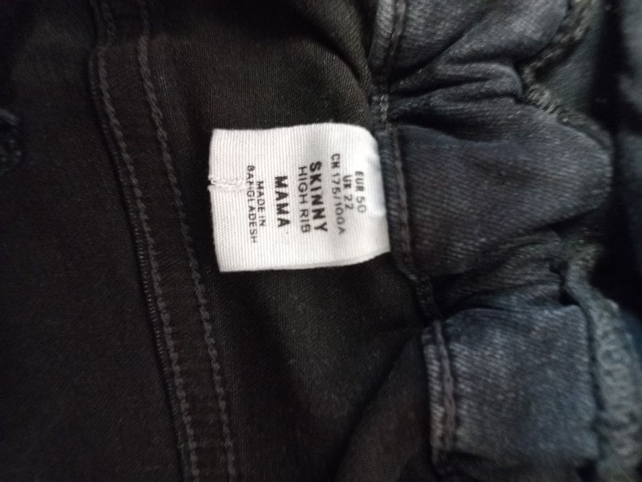 Джинси для вагітних H&m XXL