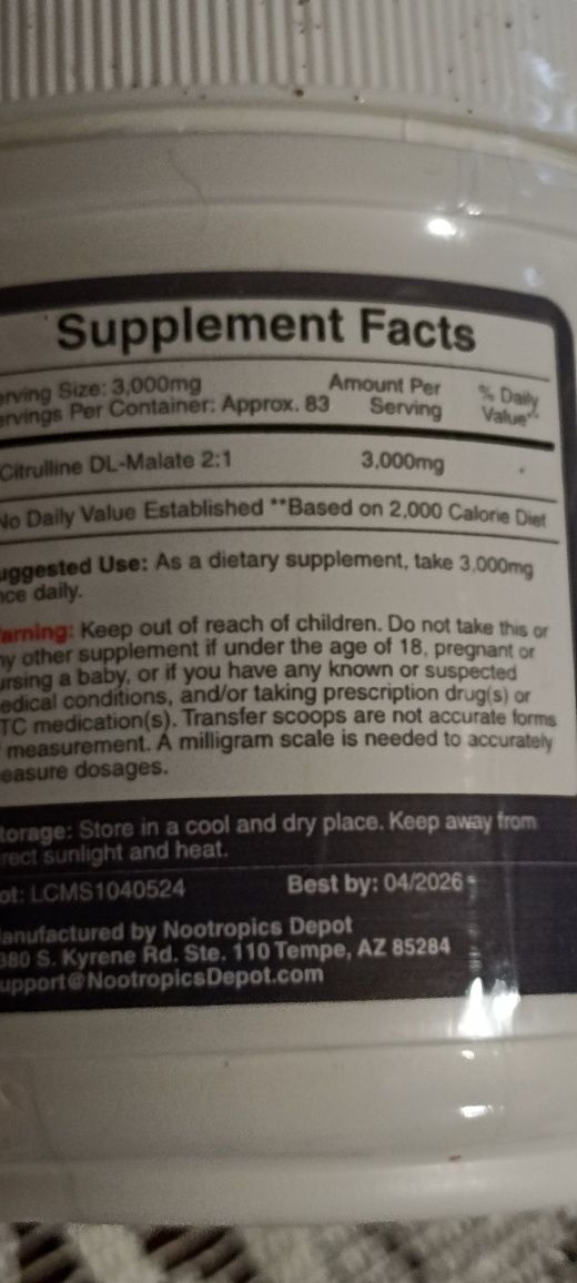 L-Citrulline 2:1 3000mg Nootropics Depot USA ISO Certyfikat 250g