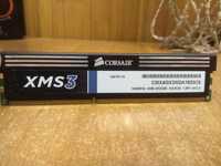 Ігрова оперативка Corsair ddr3  XMS3  1600Mhz