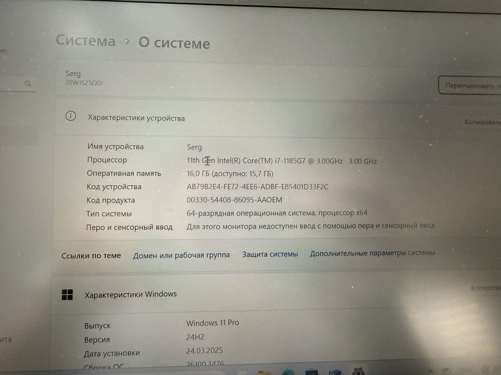 Ноутбук Lenovo ThinkPad T14 Gen2 з sim