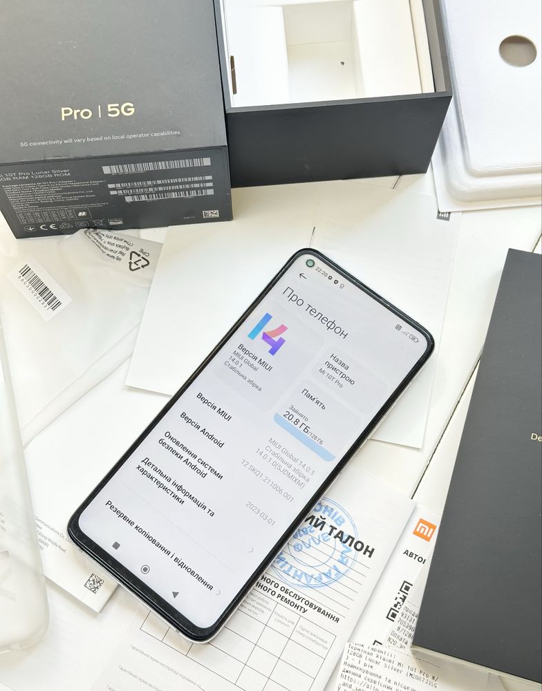 8+3/128Gb Xiaomi Mi 10T PRO Флагман! Чек! Відмінний стан!  Гарантія!