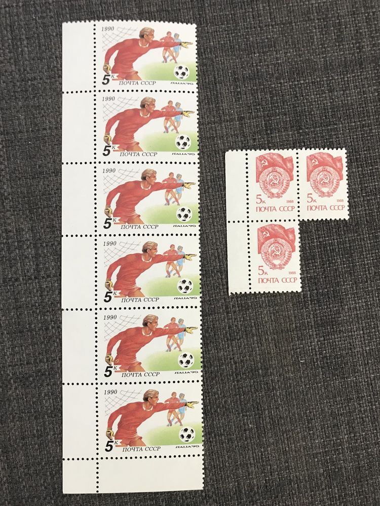 Stare znaczki pocztowe z 1988 i 1990 ZSRR / radzieckie / rosyjskie