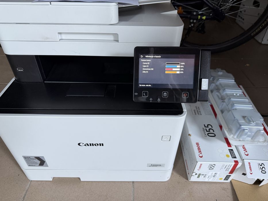 Urzadzenie wielofuncyjne Canon mf744cdw drukarka