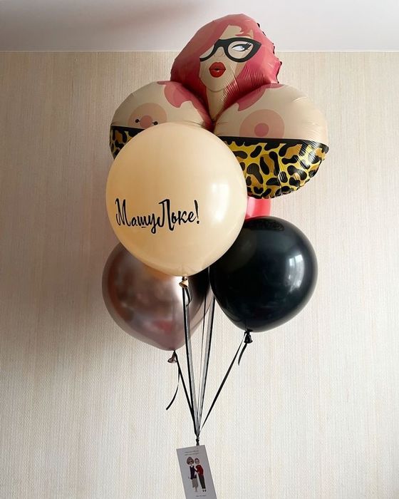 Кульки на дівич вечір, Шарики на девичник, шары гелиевые, гелевые