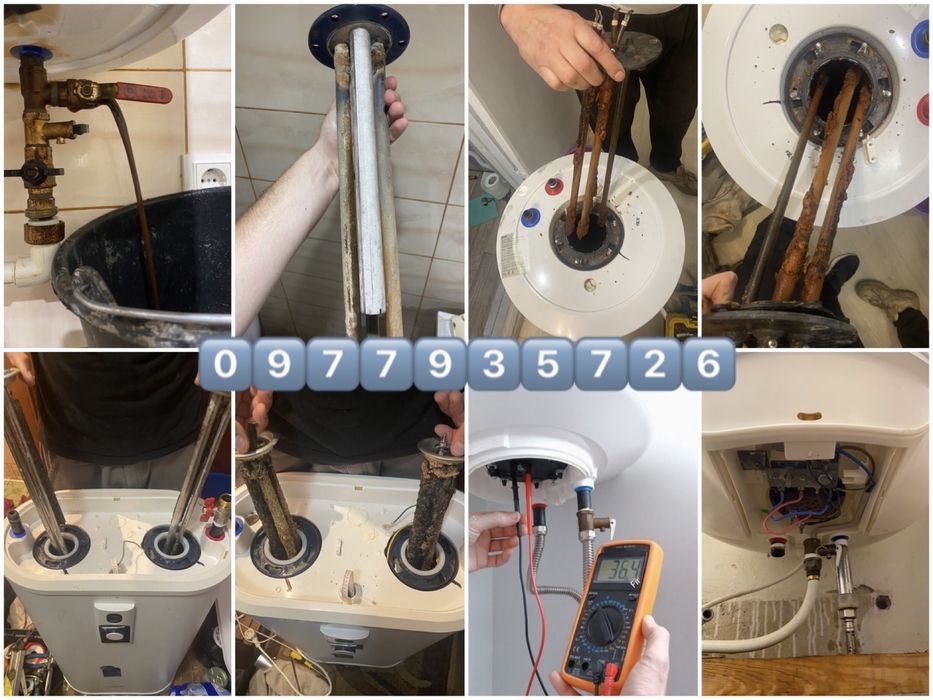 Чистка бойлера діагностика сантехнік Житомир