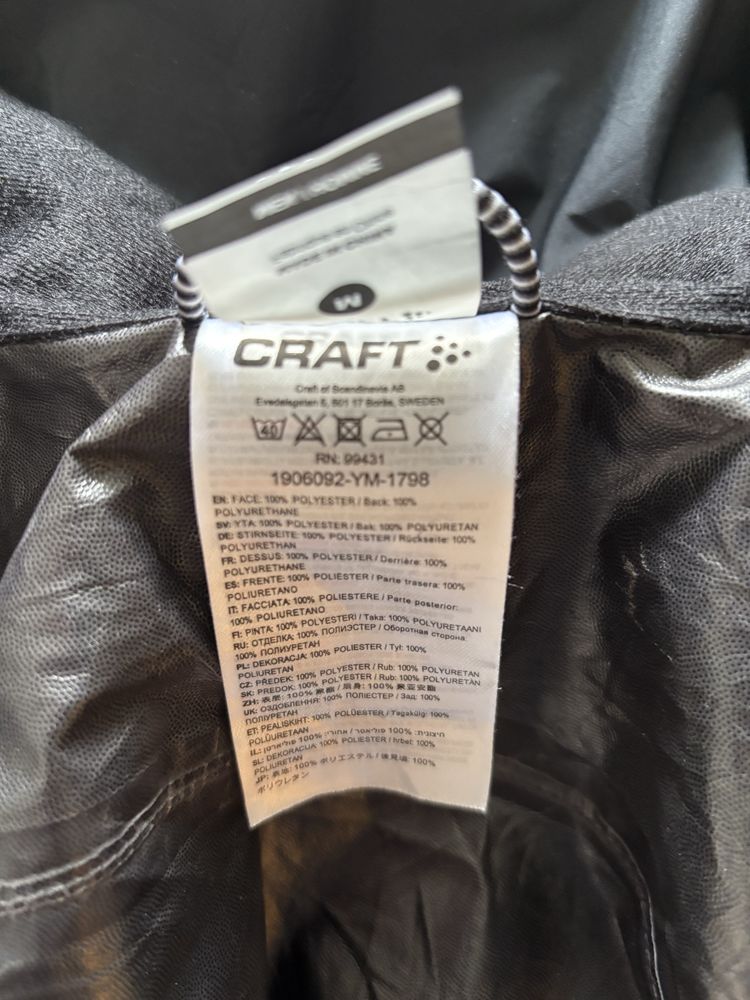 Kurtka rowerowa przeciwdeszczowa craft core M