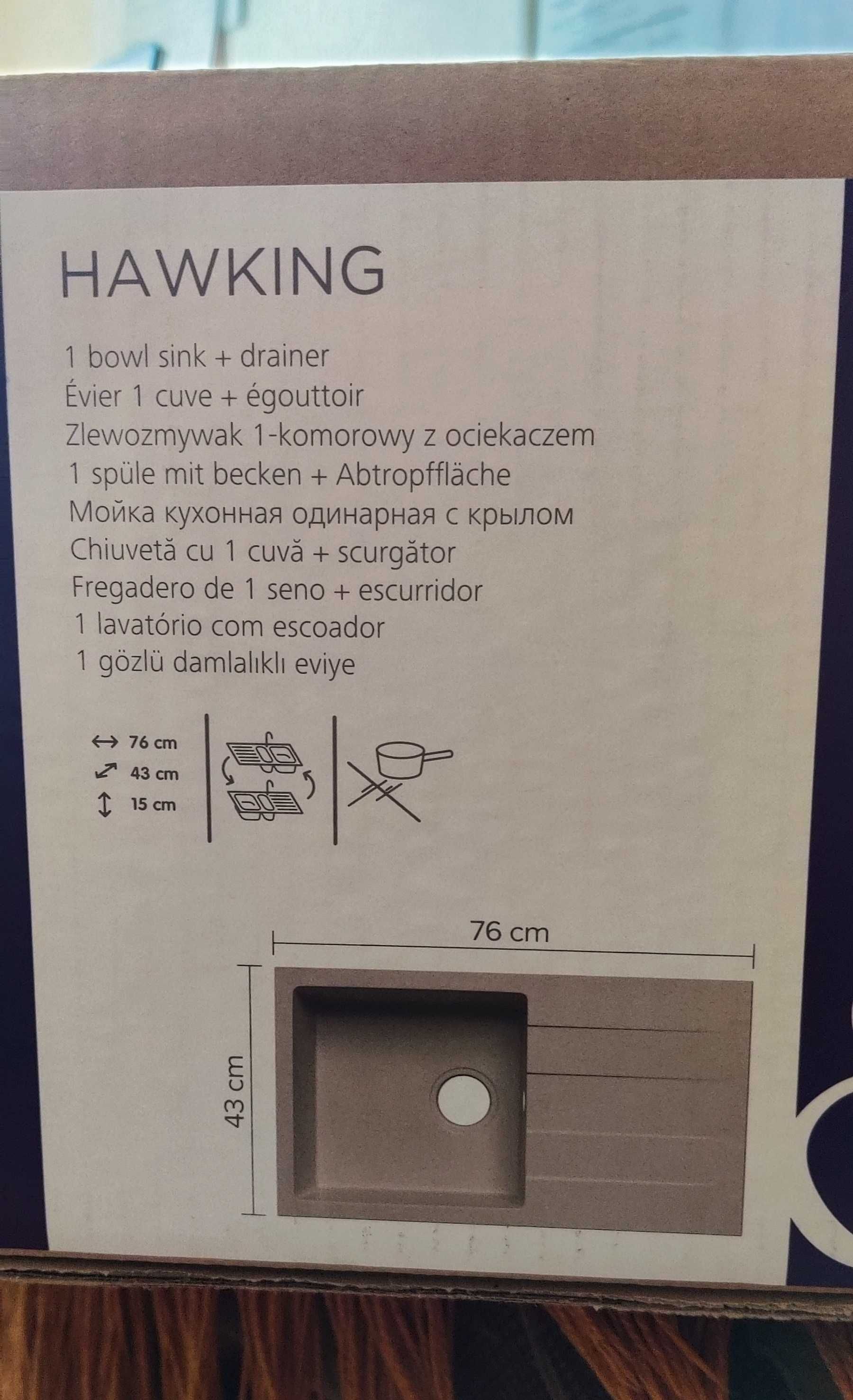 Zlewozmywak granitowy prawokomorowy Hawking, beżowy, nowy, 76 x 43 cm