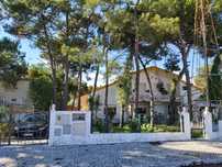 Casa de Férias na Lagoa de Albufeira (Sesimbra) a 2 min a pé da praia