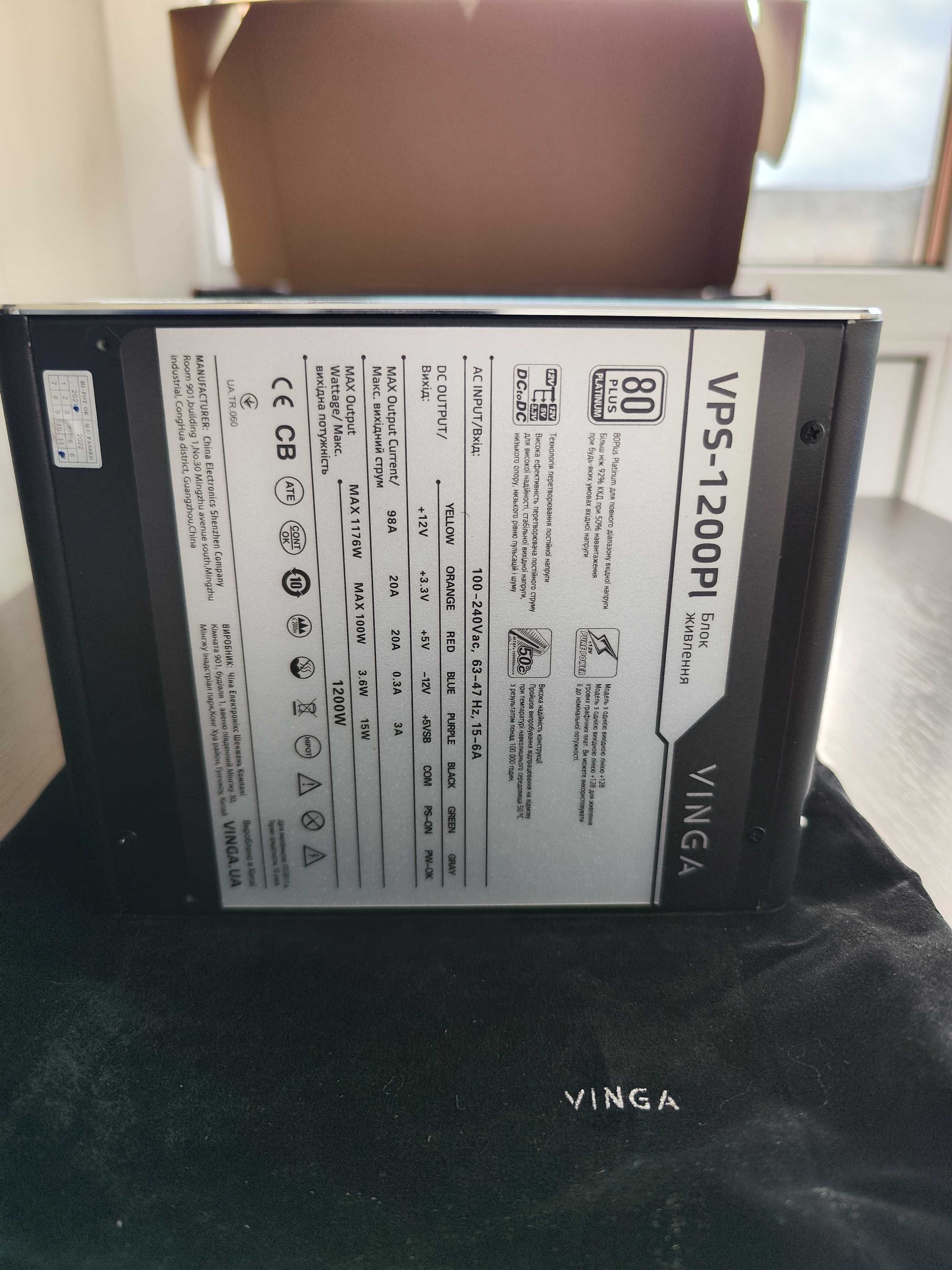 Блок живлення Vinga 1200W VPS-1200PI (гарантія до 08.2025)