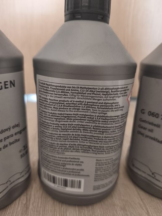 Масло в МКПП, Gear Oil 1L VAG G 060 726 A2