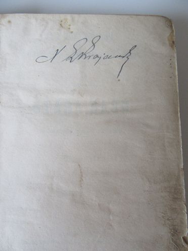 Антикварная старая книга 1876р. J. I. Kraszewski