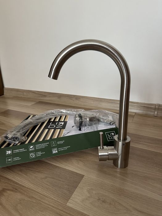 Кухонний змішувач