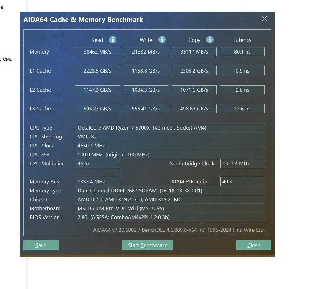 intel i3 8100 + Crucial 16 GB DDR4 2666