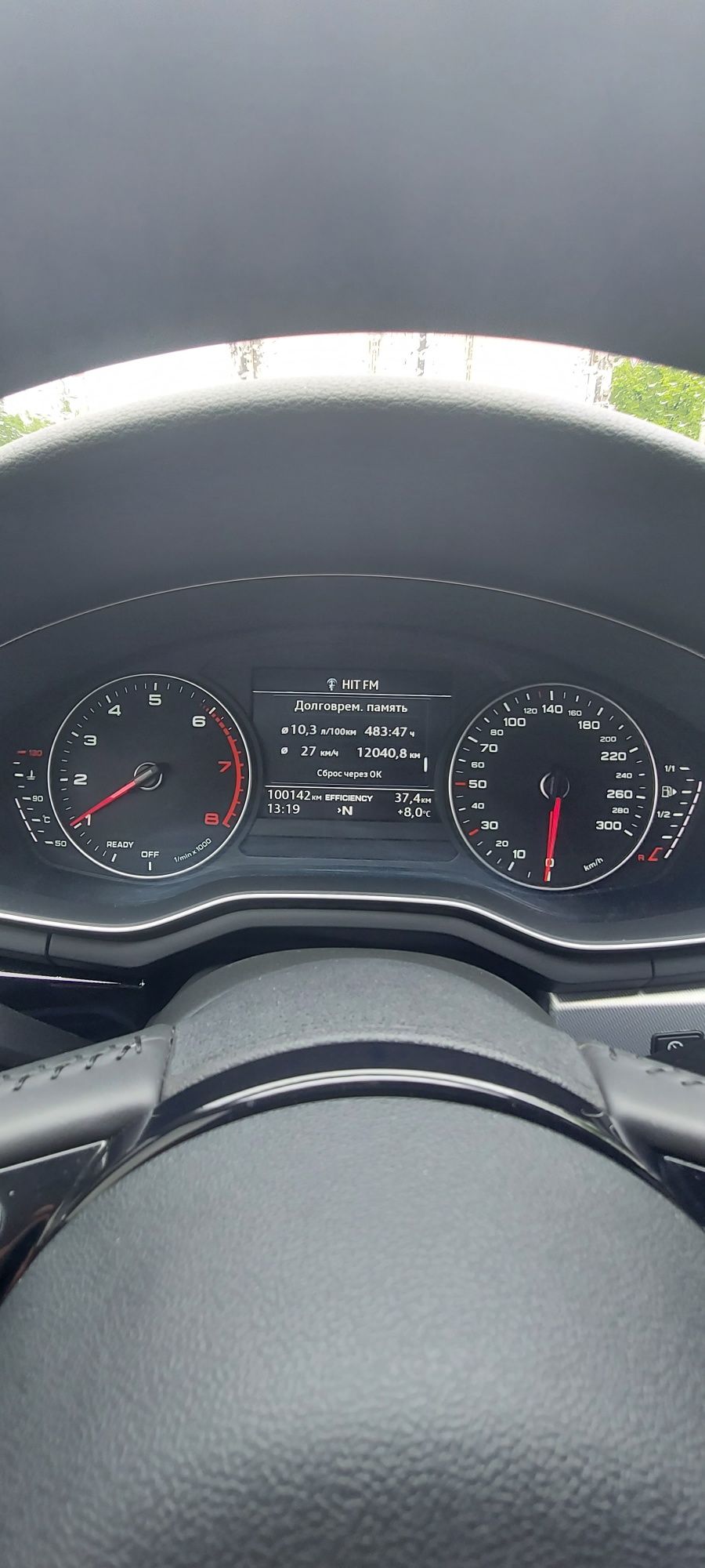 audi a4 b9 2016 2.0tfsi